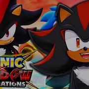 Sonic And Shadow Plays