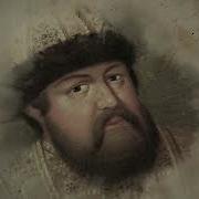 Следы Империи Кто Периписывает Историю