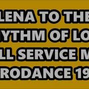 Lena To The Rhythm