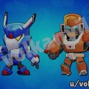 Brawl Stars Mecha Menu Music