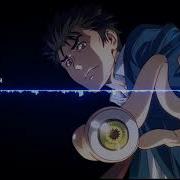 Parasyte Let Me Hear Full