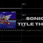 Sonic 1 Title Screen Deconstructed