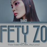 Safety Zone Leehi