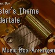 Gaster Music Box