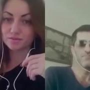 Чичениц Поет По Скайпу