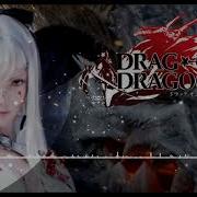 Drakengard 3 Mrsoundlessvoice