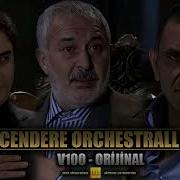 Cendere Orchestrall V 104