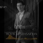 Hovik Baxdasaryan Covasar