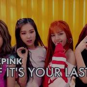 Onsa Media Blackpink