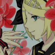 Fear Garden Kagamine Rin