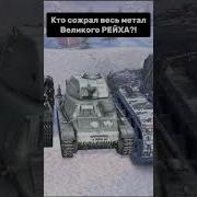 Прожора