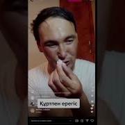 Мұрат Әбділдә