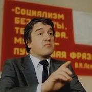 Фразы Из Фильма Артистка Из Грибова