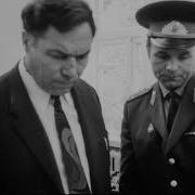Следователь
