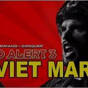 Soviet March Red Alert 3 Metal Cover