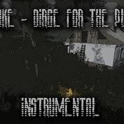 Dirge For The Planet Минус
