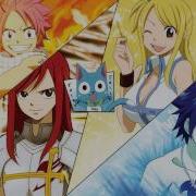 Fairy Tail Daisy X Daisy Towa No Kizuna