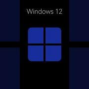 Windows12 2010