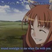 Spice And Wolf Opening