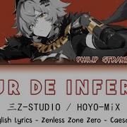 Tour De Inferno