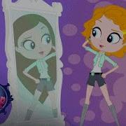 Littlest Pet Shop Be Yourself