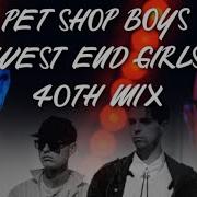 Pet Shop Boys West And Girls Remix 2O24