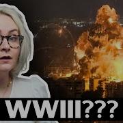 Link In The Description