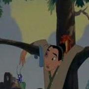 I Ll Make A Man Out Of You На Русском