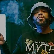 Method Man 2023