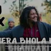 Mara Bhola Hai Bhandari Dj Hard Bass Mix Audio