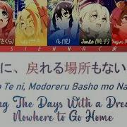 Zombieland Saga Revenge Ending Full Yume Wo Te Ni Modoreru Basho Mo