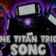 The Titan Trio Song Official Video