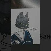Рисунки Гели Симба Из Другой Вселенной