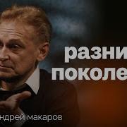 Философия