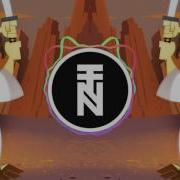 Samurai Jack Remix Maniacs Trap Remix
