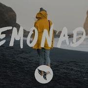If You Like Lemonade Remix