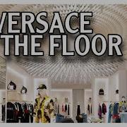 Versace Store In Dubai