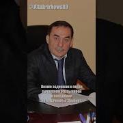 Магмед Омаров