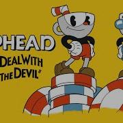 Cuphead Die House Instrumental