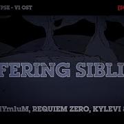 Suffering Siblings V3