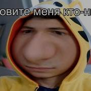 Фразы Браин Мапса