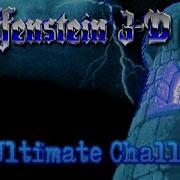 Wolfenstein 3D Ultimate Challenge Молчаливая Масяня