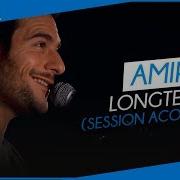 Amir Acoustic