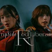 Fripside Red Liberation