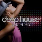 Deep House A Ha