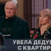 Дела Судебные Новые Истории