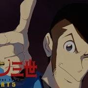 Lupin The Third Part V