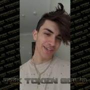 Twinwho Tiktok