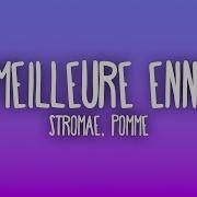 Рус Кавер Zony Stromae Pomme Ma Meilleure Ennemie From Arcane Season 2