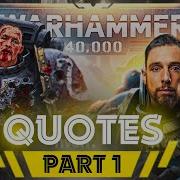 Warhammer 40000 Quotes